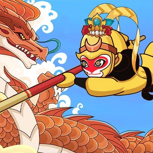 召唤孙悟空游戏