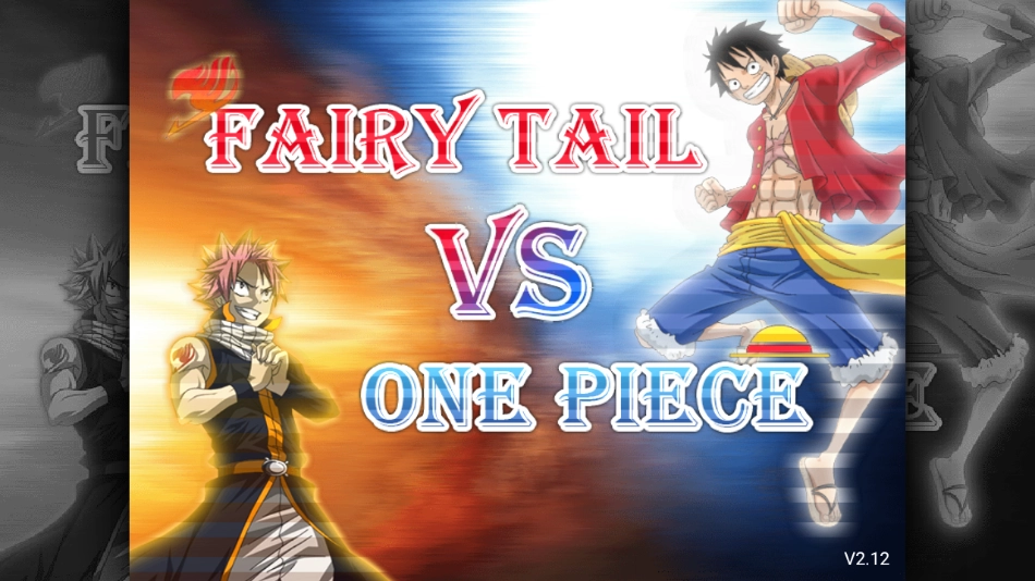 妖尾VS海賊王手機版圖4