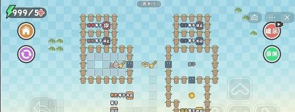 这不是推箱子手机版图3