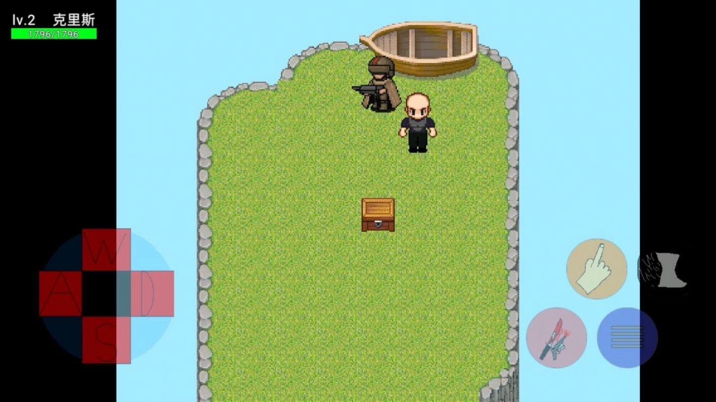 末日生化岛游戏安装图1