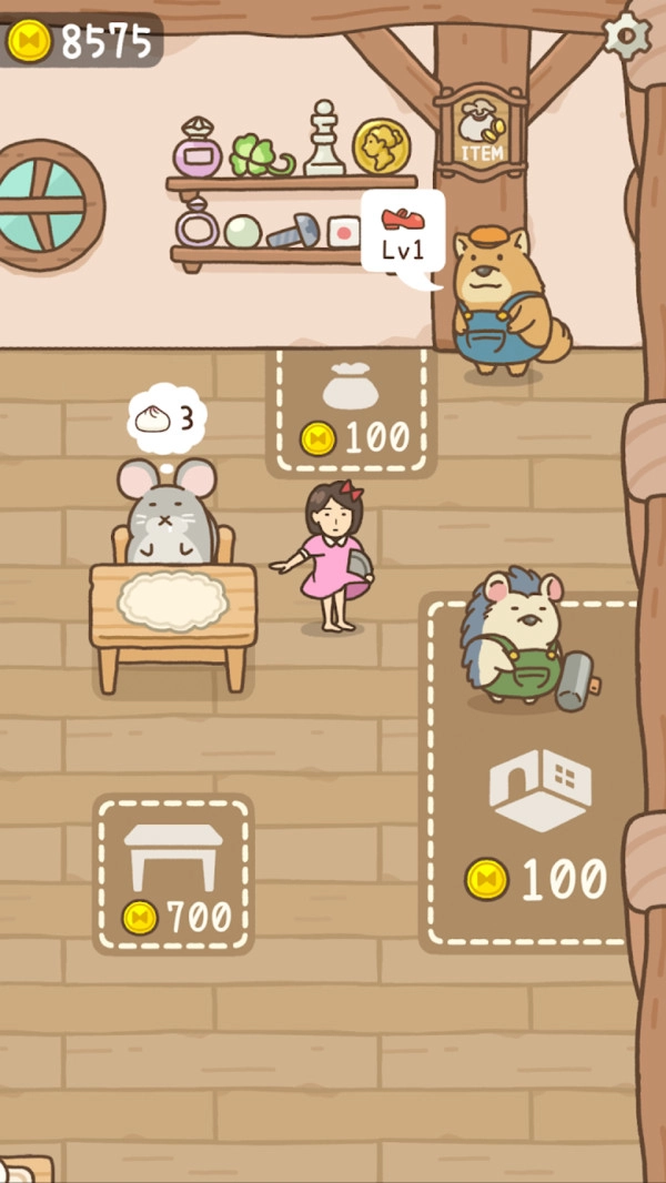 打工少女游戏安装图1