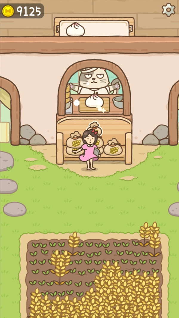 打工少女游戏安装图3