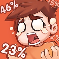 该死的进度正版 V1.0.1