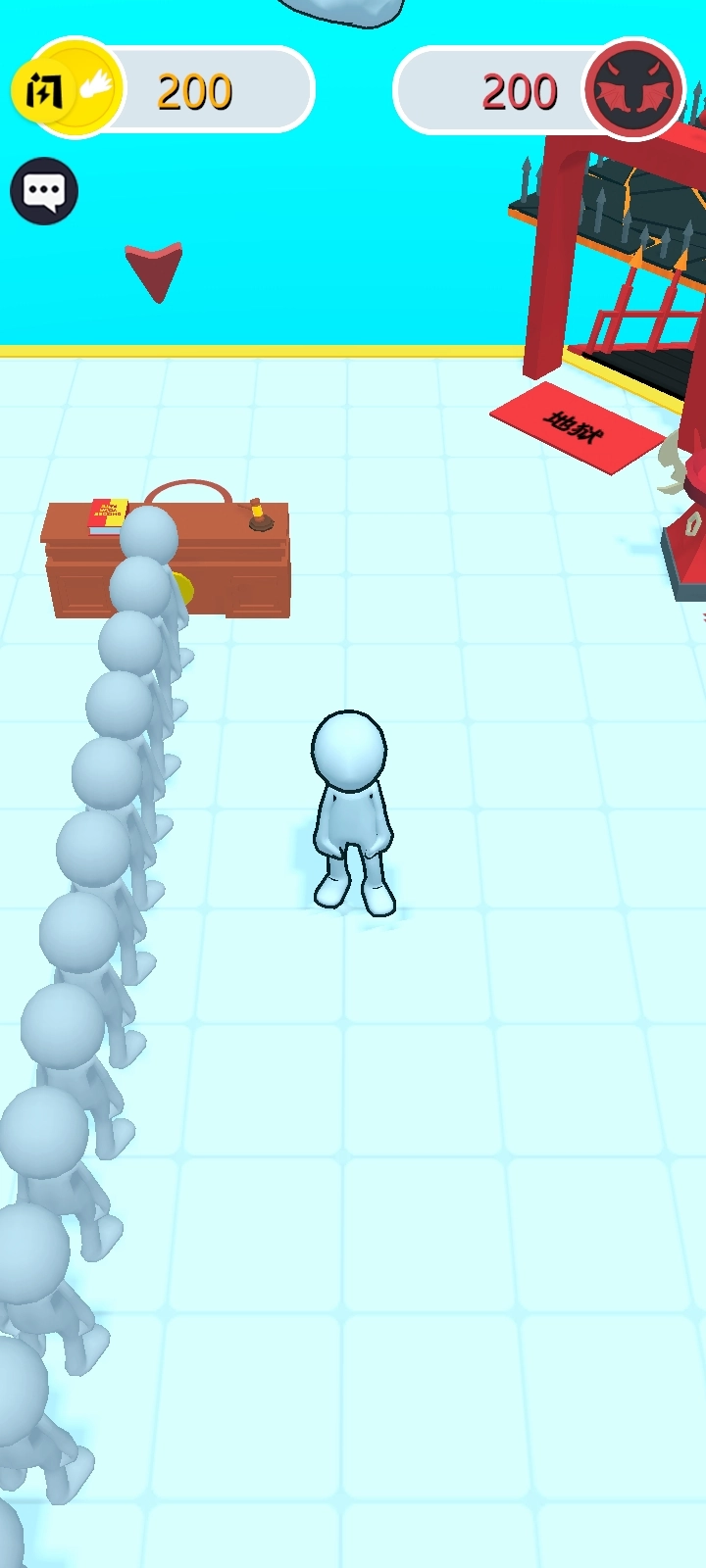 命运匆忙游戏安装1