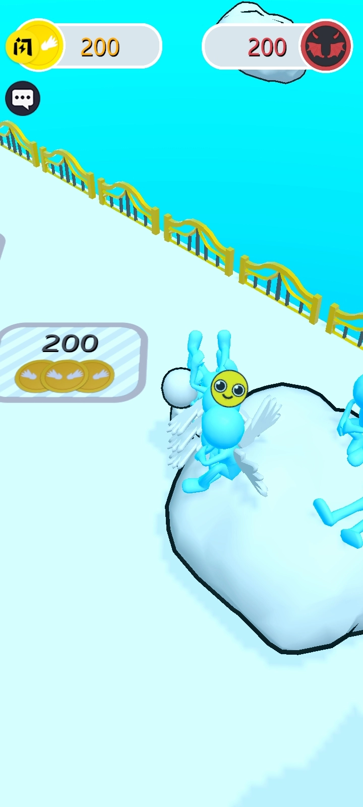 命运匆忙游戏安装3