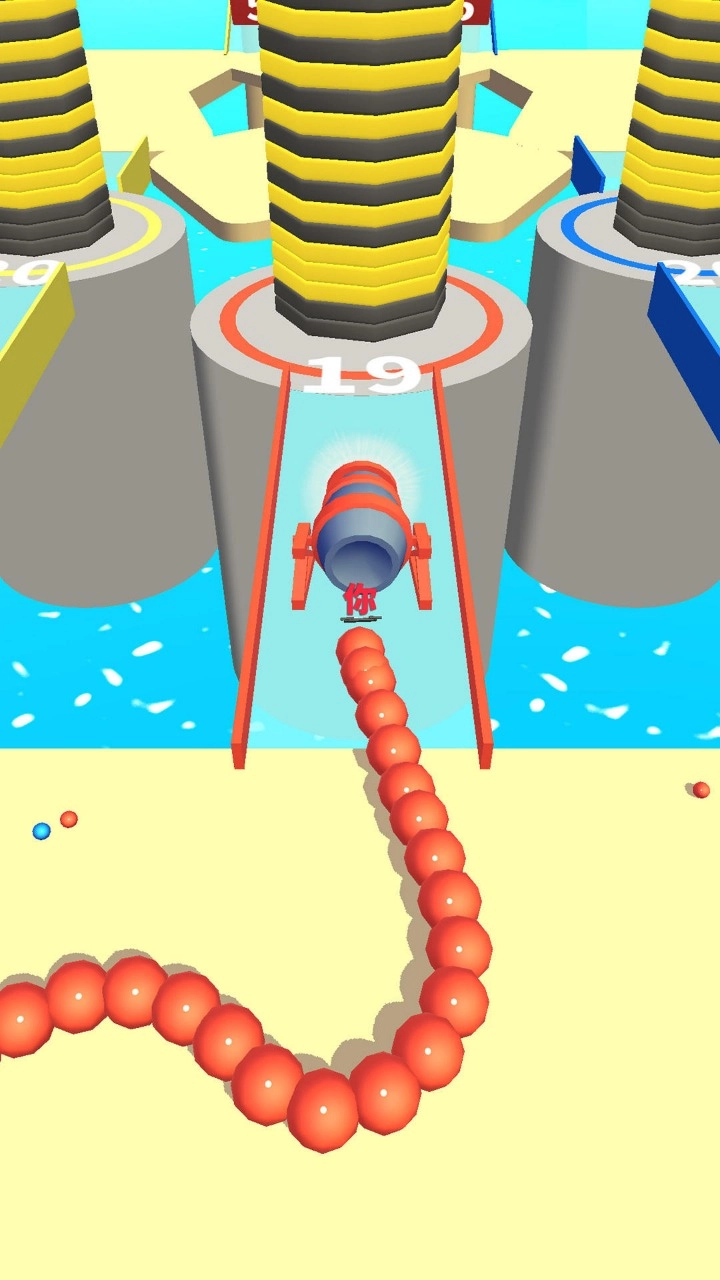 毛毛虫寻食记游戏安装图1