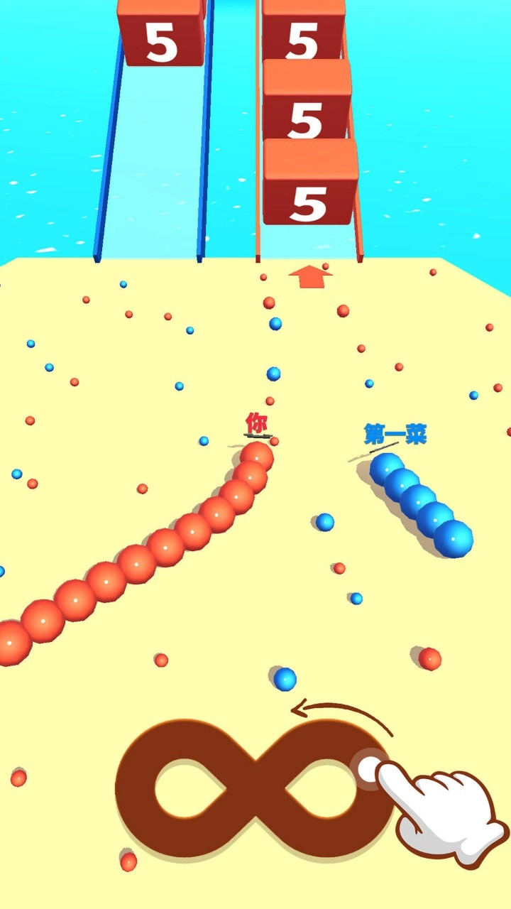 毛毛虫寻食记游戏安装图2