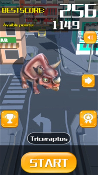 恐龙大作战游戏截图1