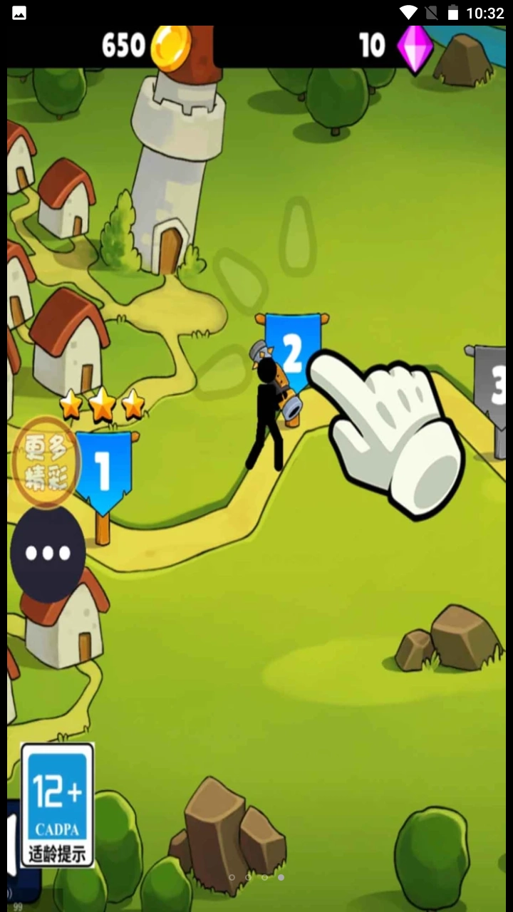 炸飞你老家游戏图4