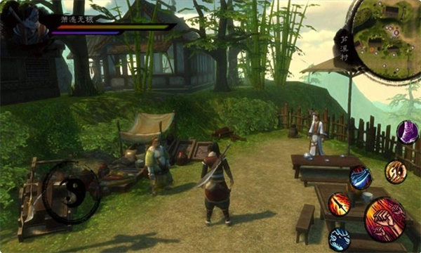 英雄群侠传3图1