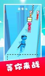 切了个爽游戏截图1