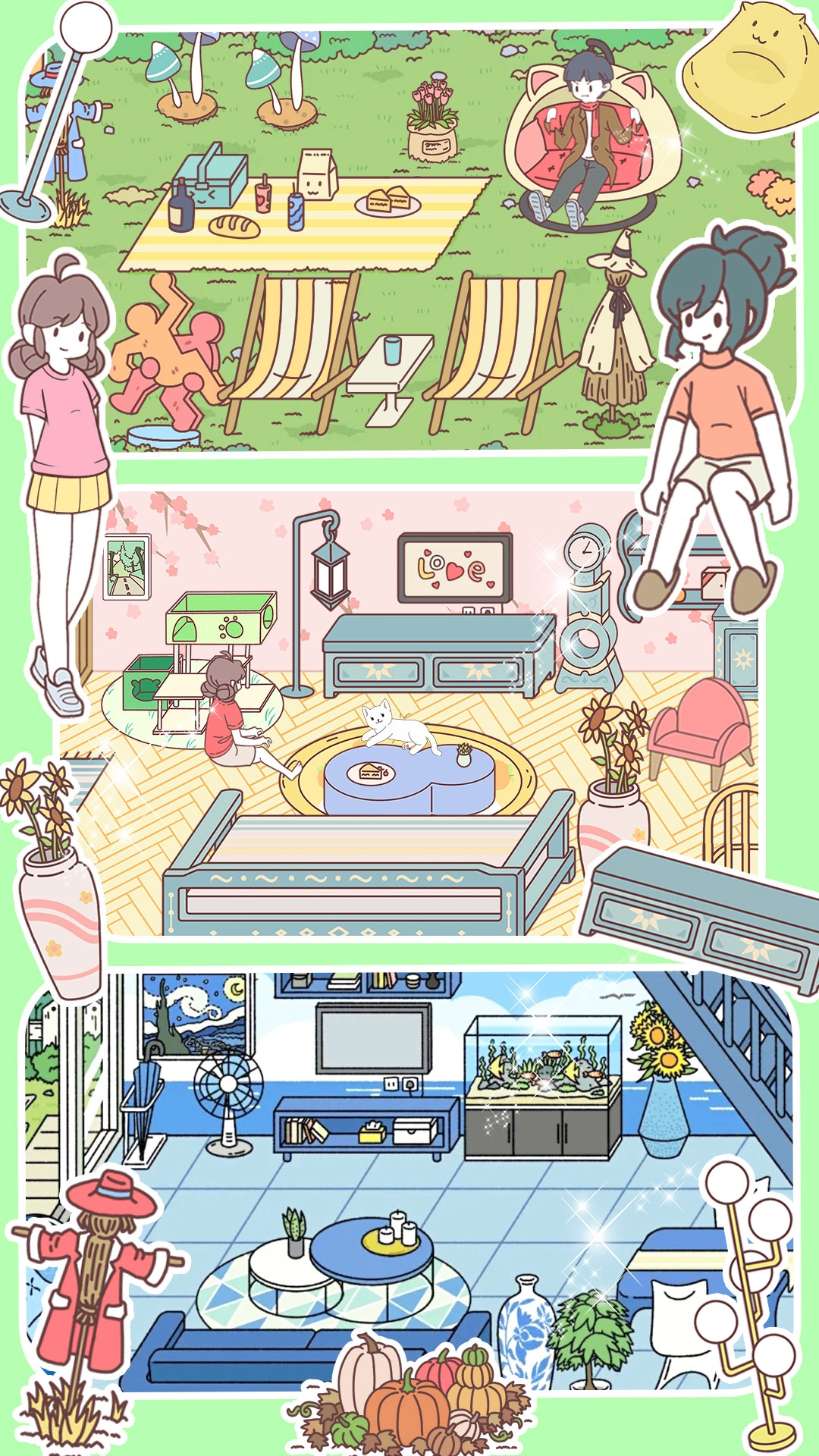 模拟小镇家庭游戏图1