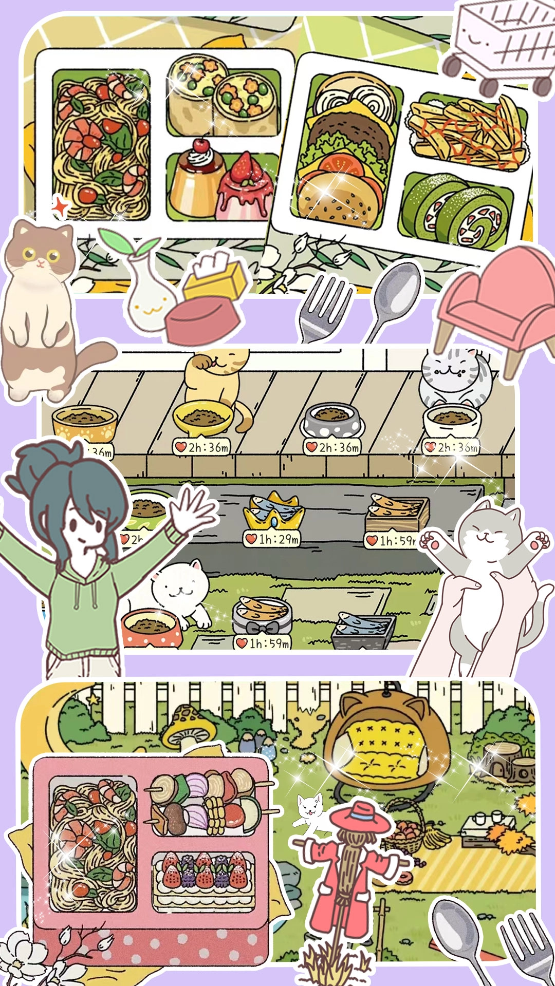 模拟小镇家庭游戏图3