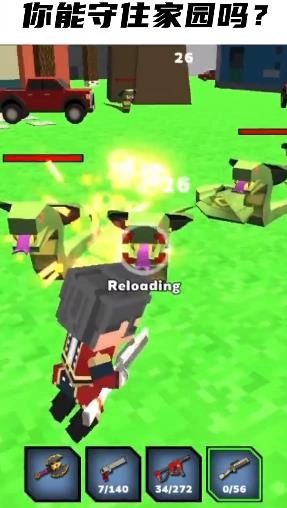 点点奇兵游戏安装图1