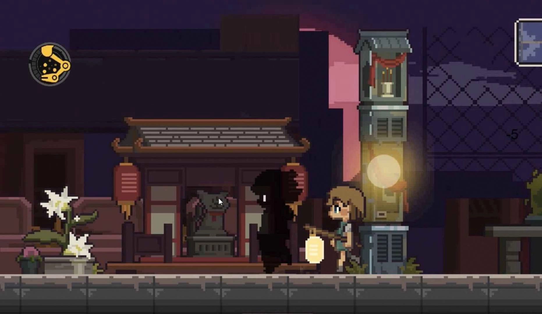 中元寻梦游戏安装图5