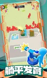 僵尸营地生存游戏截图3