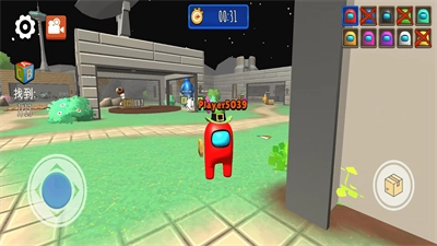 躲貓貓大賽游戲圖1