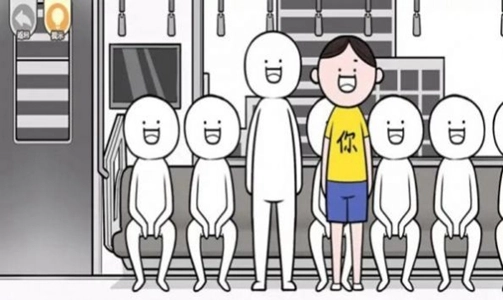 都是人情世故游戏(3)