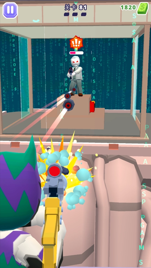 空中特工队游戏图1