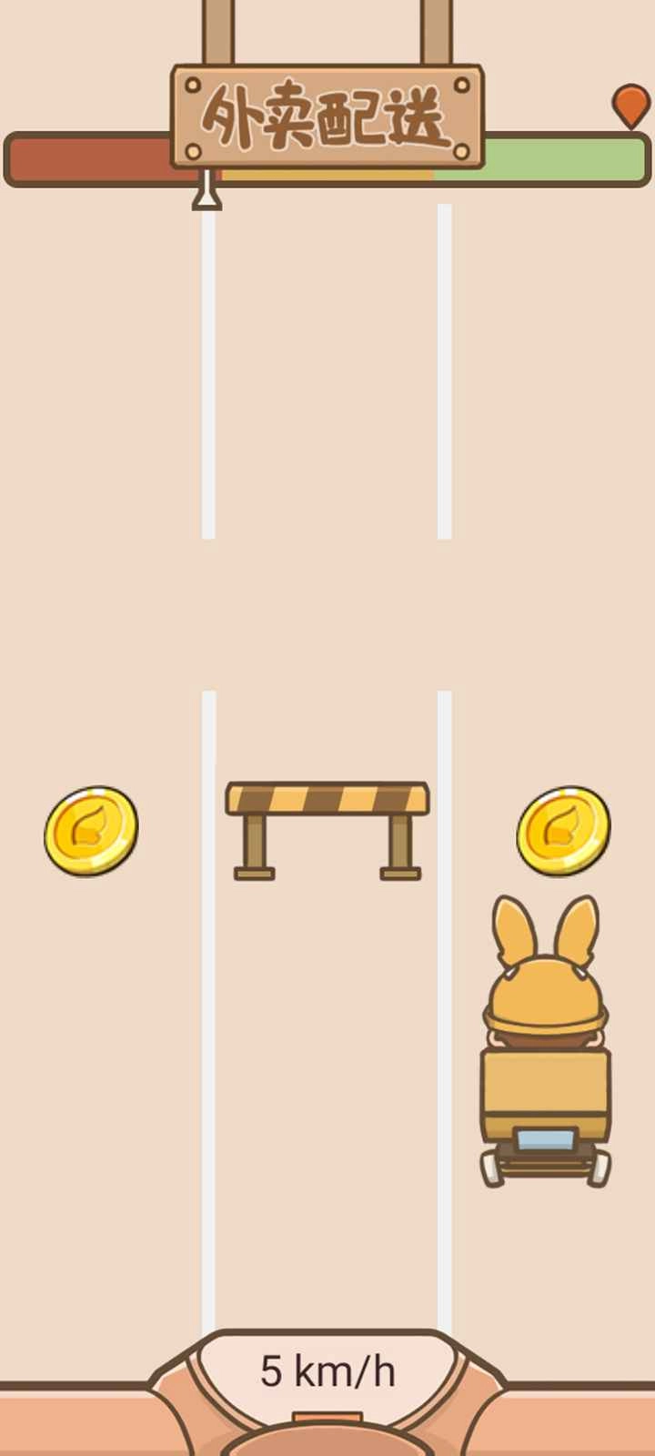 我在学校开超市1