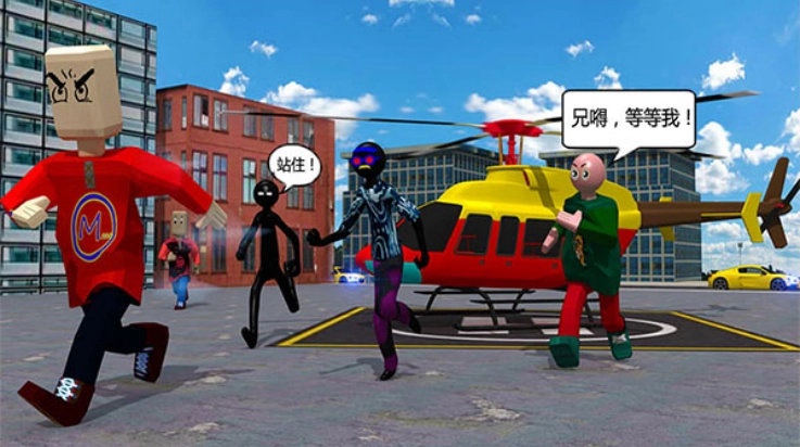 我要逃跑游戲圖1