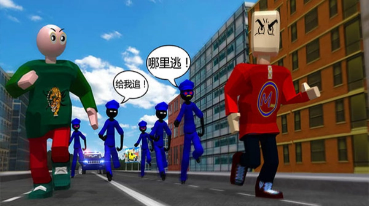 我要逃跑游戲圖2