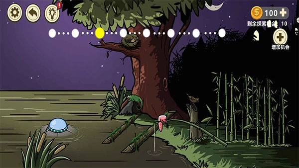 異形蟲入侵地球手機(jī)正版圖2