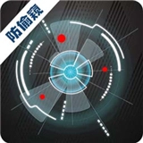 防监听录音卫士