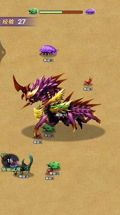 蚂蚁进化无敌版截图3