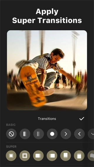inshot專業(yè)版截圖1