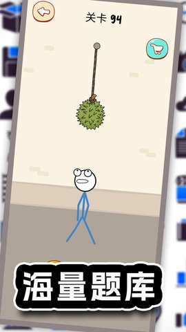 飛鏢之小心我扎你圖1