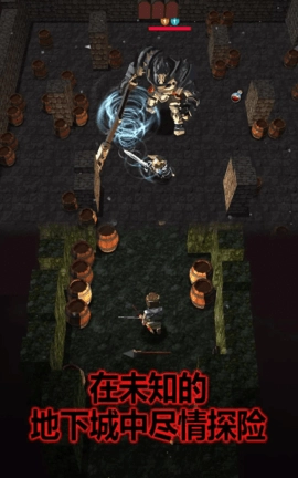 暗黑流肉鸽截图2