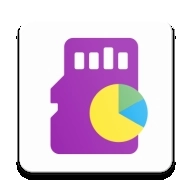 Storage Analyzer存储空间分析最新版