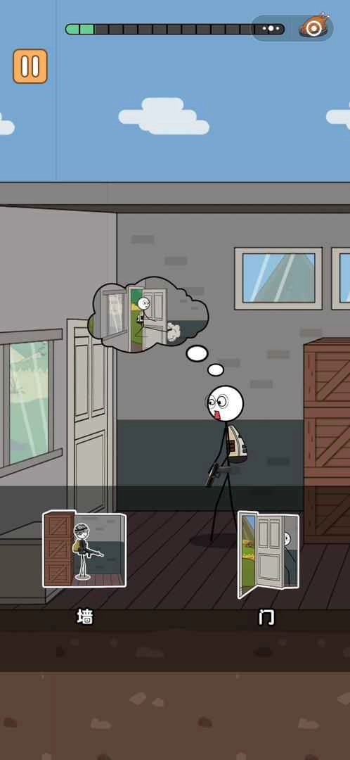 火柴人逃亡日记游戏图3