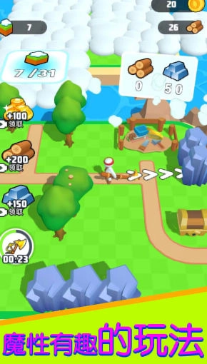 橡皮人冒险图3
