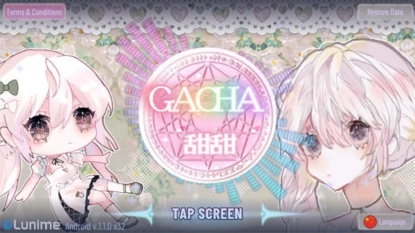 加查甜甜中文版图1