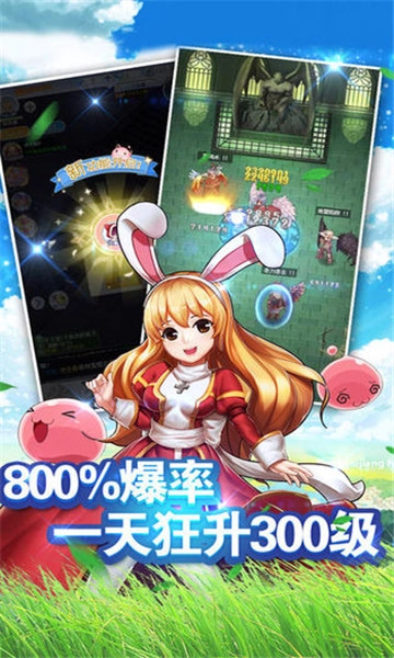 不休的波波利(2)