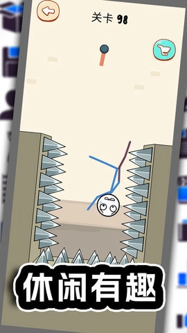 飛鏢之小心我扎你圖3