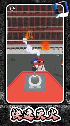 城市飙车之王图1