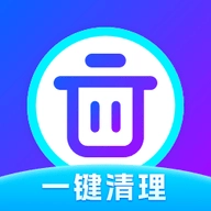 宸宇清理 V1.0.1