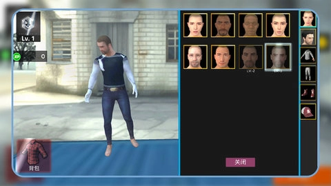 天才跑酷大作战图4