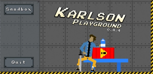 卡尔森游乐场图2