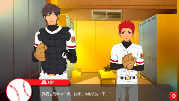 黑猴子棒球游戏3