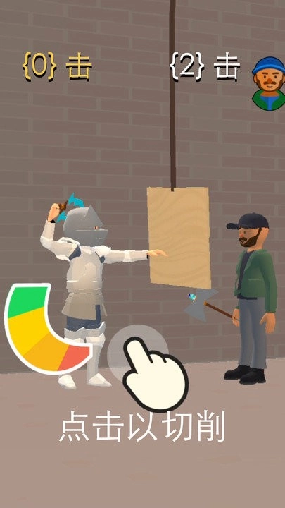 铸剑大师游戏-图3