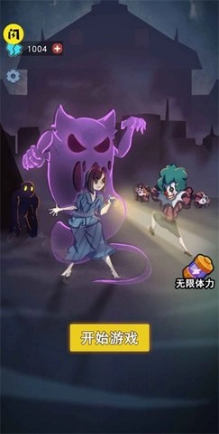 攻守兼备免费版图2