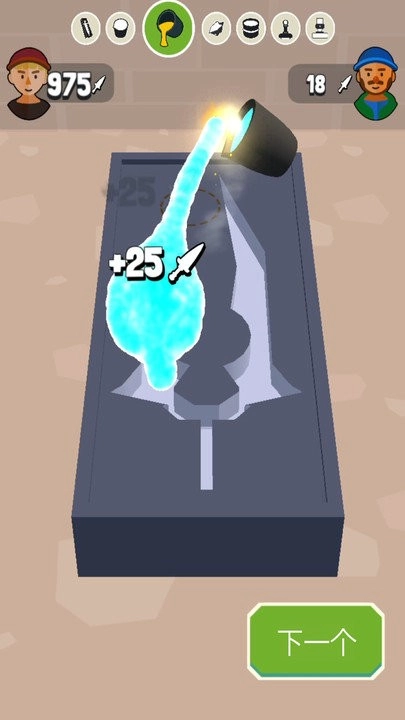 铸剑大师游戏-图2