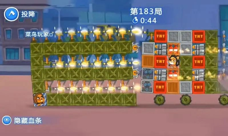 拼车英雄游戏图3