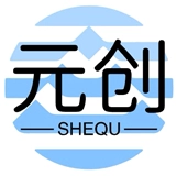 元创社区
