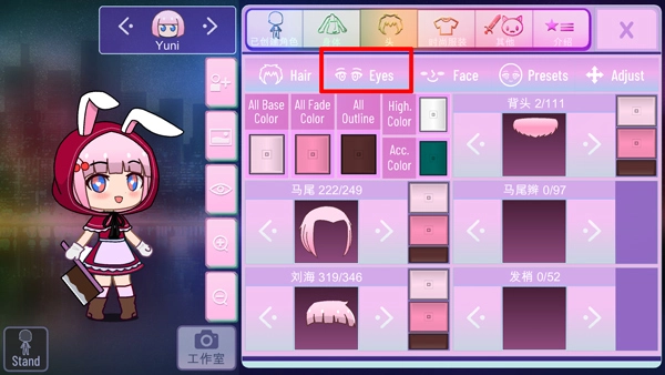 加查艺术最新版