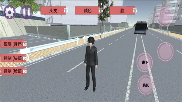 疯狂校园大作战图2